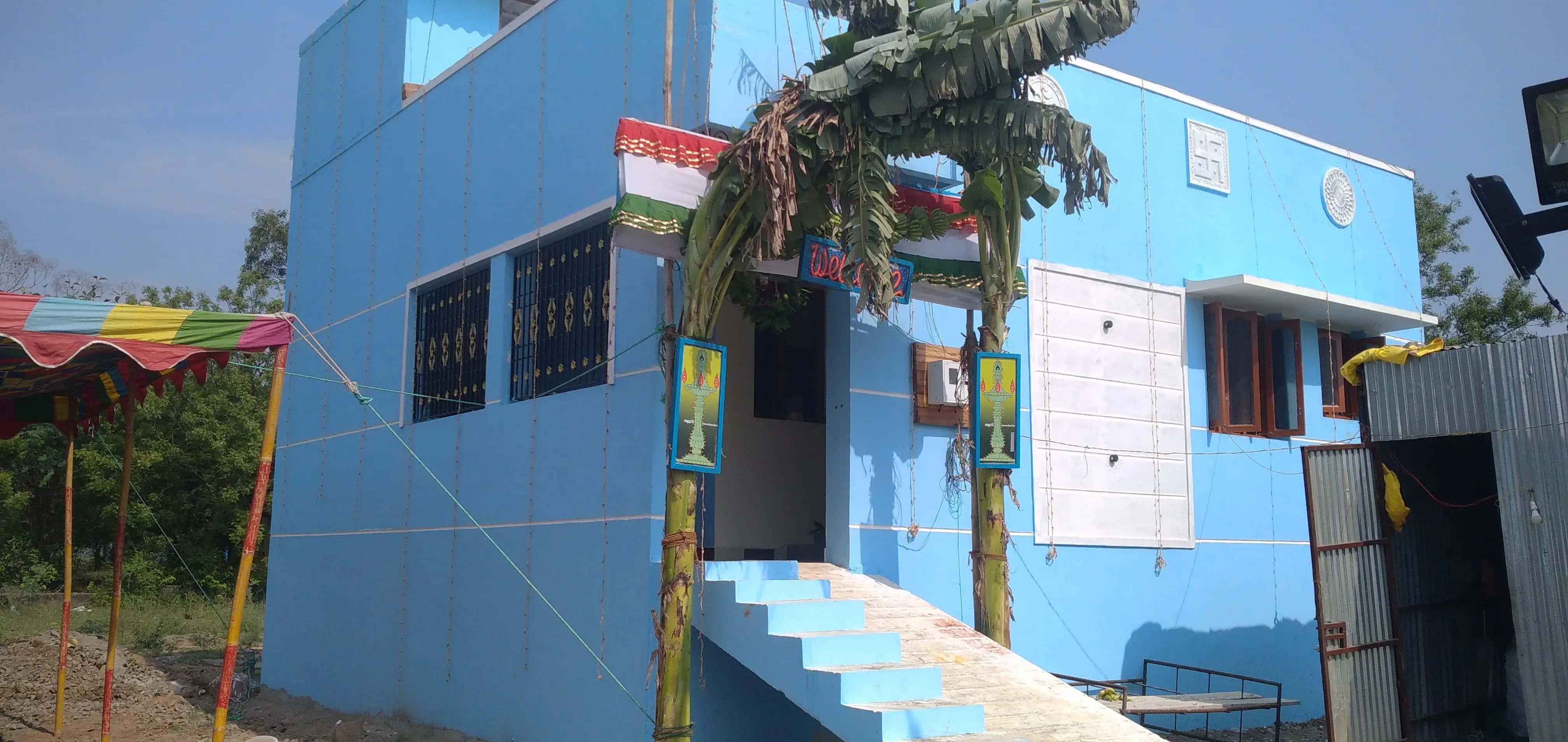 House Exterior
